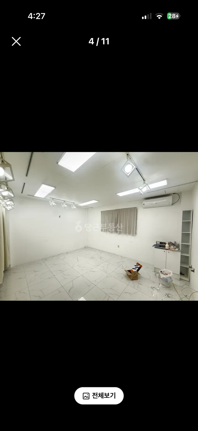 서울 강북구 수유동 483-19 사진 2