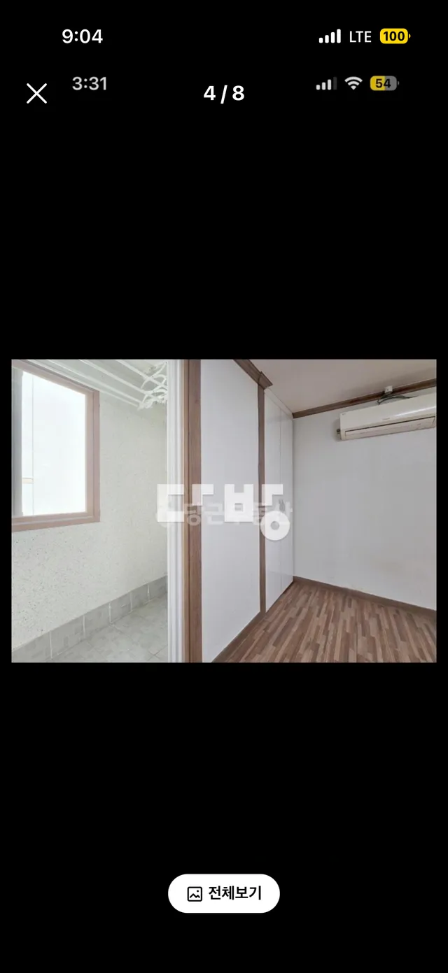 대구 중구 동인동4가 475-6 사진 4