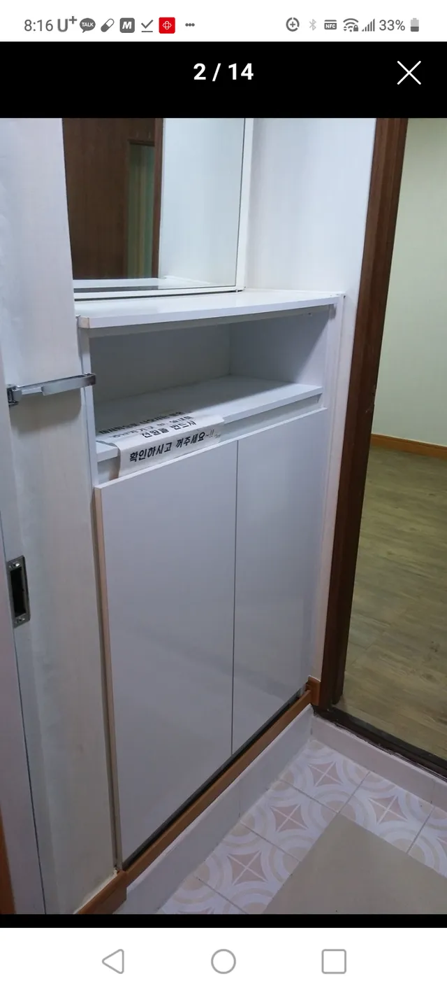부산 동구 초량동 865-32 사진 2