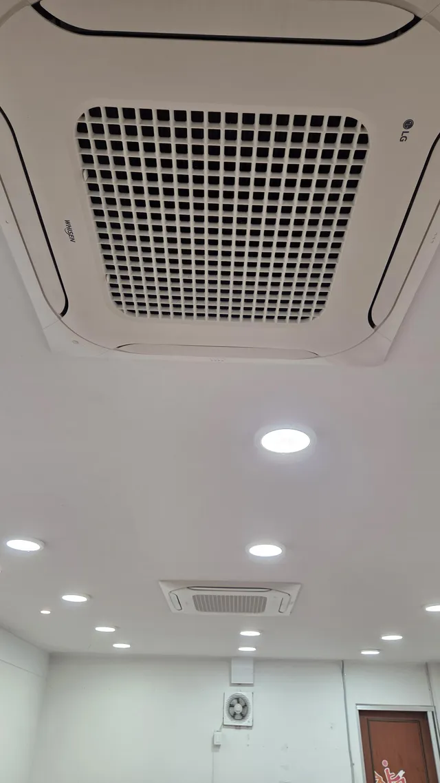 울산 남구 무거동 278-3 사진 2