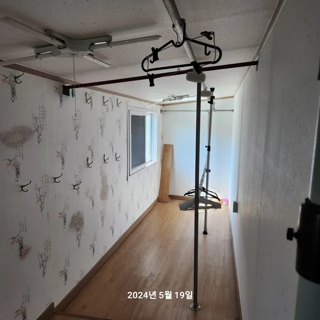경기 동두천시 상패동 421-6 사진 3