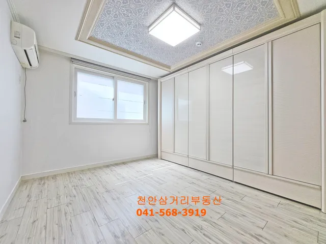 충남 천안시 동남구 청당동 657 사진 2
