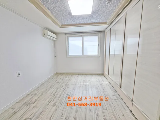 충남 천안시 동남구 청당동 657 사진 4