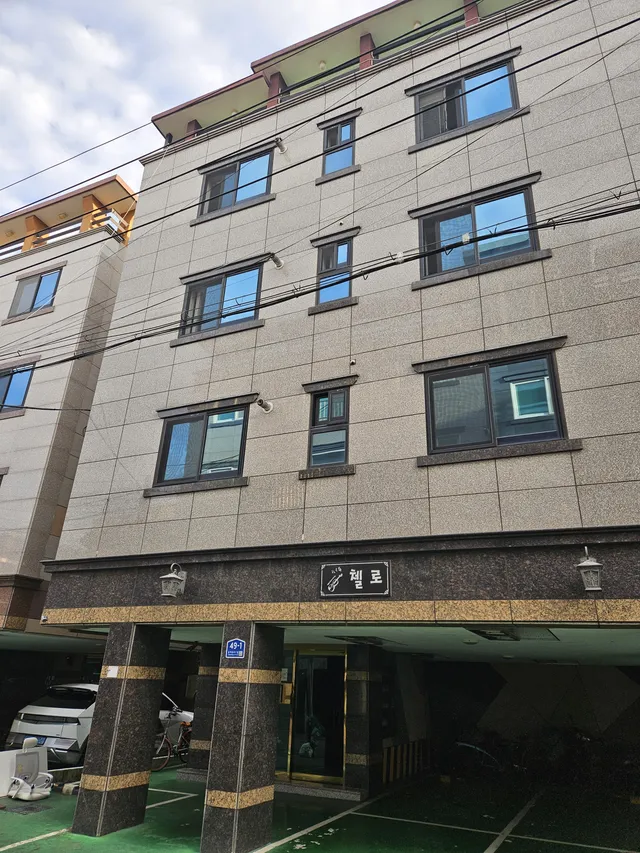 대구 동구 율하동 911-4 사진 2