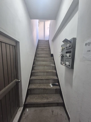 서울 동대문구 청량리동 투룸 매물