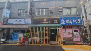 서울 강북구 수유동 상가 매물