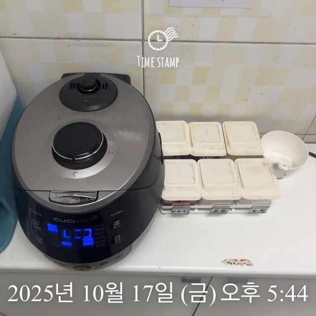서울 동작구 노량진동 231-27 사진 4