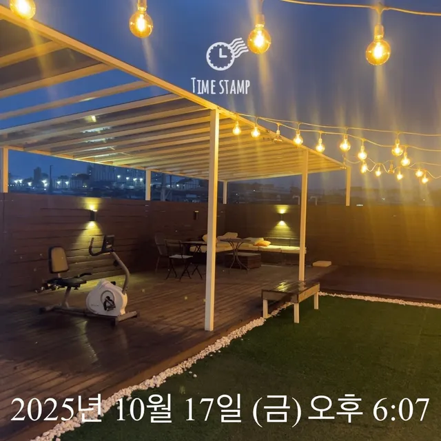 서울 동작구 노량진동 231-27 사진 2