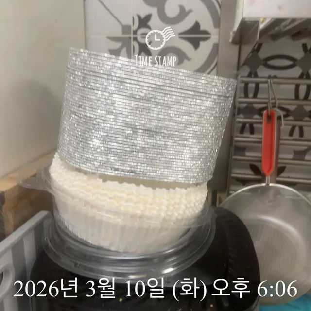 서울 동작구 노량진동 231-27 사진 2