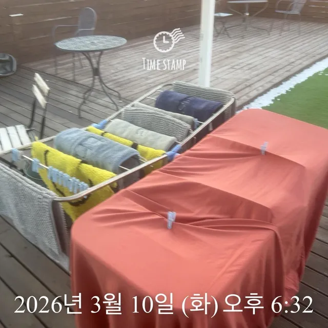 서울 동작구 노량진동 231-27 사진 4