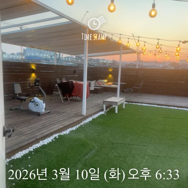 서울 동작구 노량진동 231-27 사진 3