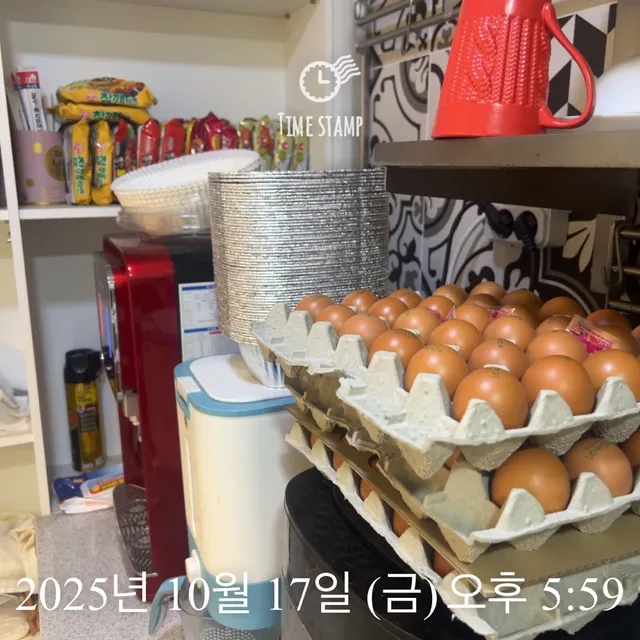 서울 동작구 노량진동 231-27 사진 3