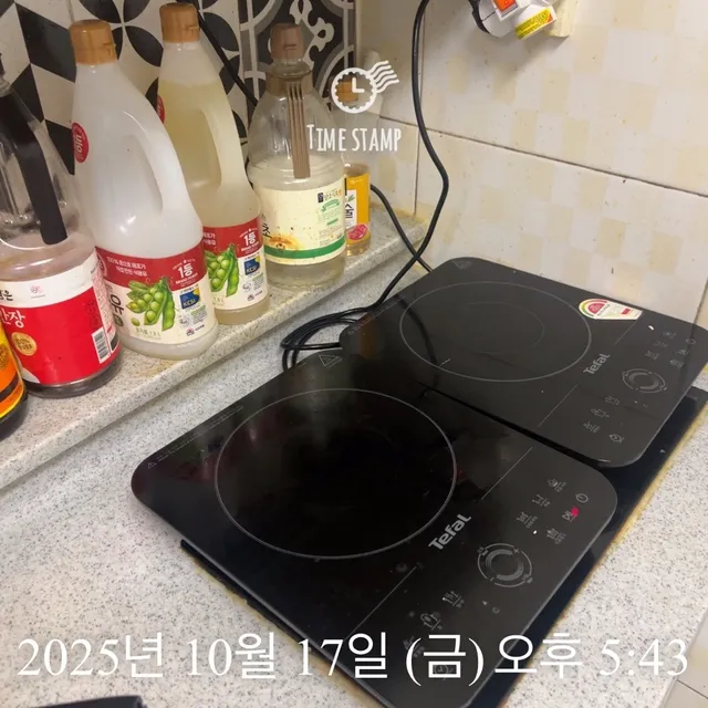 서울 동작구 노량진동 231-27 사진 3