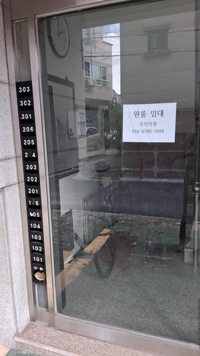 대구 달서구 송현동 1978-7 사진 4
