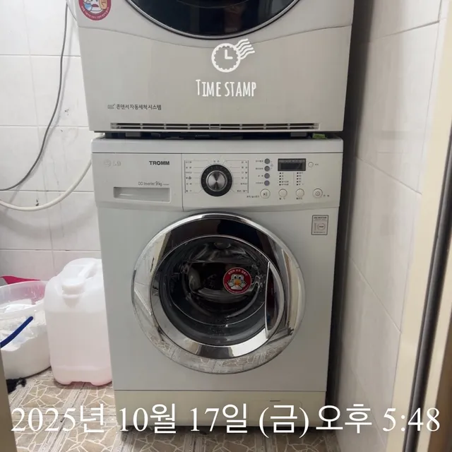 서울 동작구 노량진동 231-27 사진 4