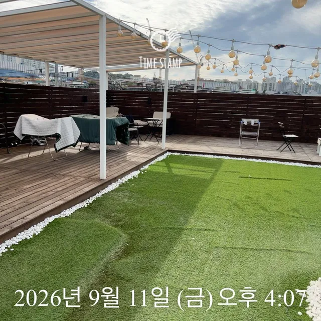 서울 동작구 노량진동 231-27 사진 2