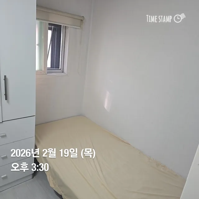 서울 동작구 노량진동 231-27 사진 2