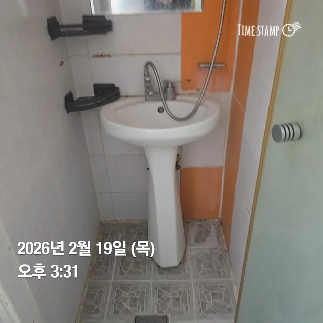 서울 동작구 노량진동 231-27 사진 3