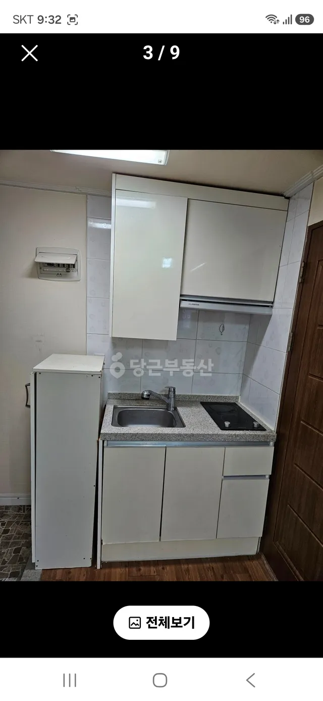 부산 부산진구 개금동 219-18 사진 3