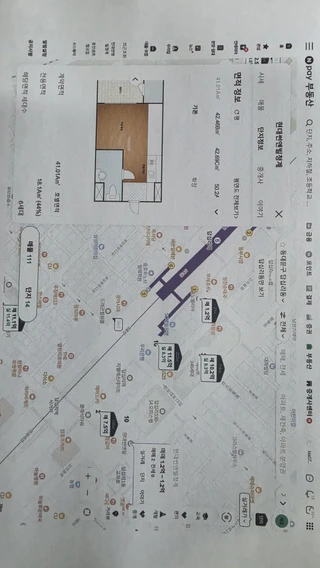 서울 동대문구 답십리동 원룸 매물