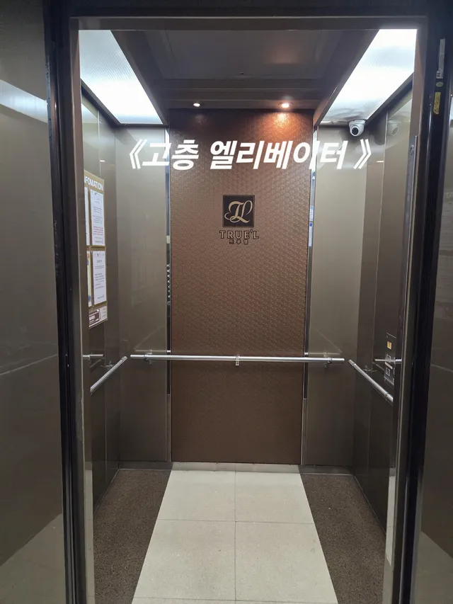 경기 고양시 일산동구 장항동 756-5 사진 4