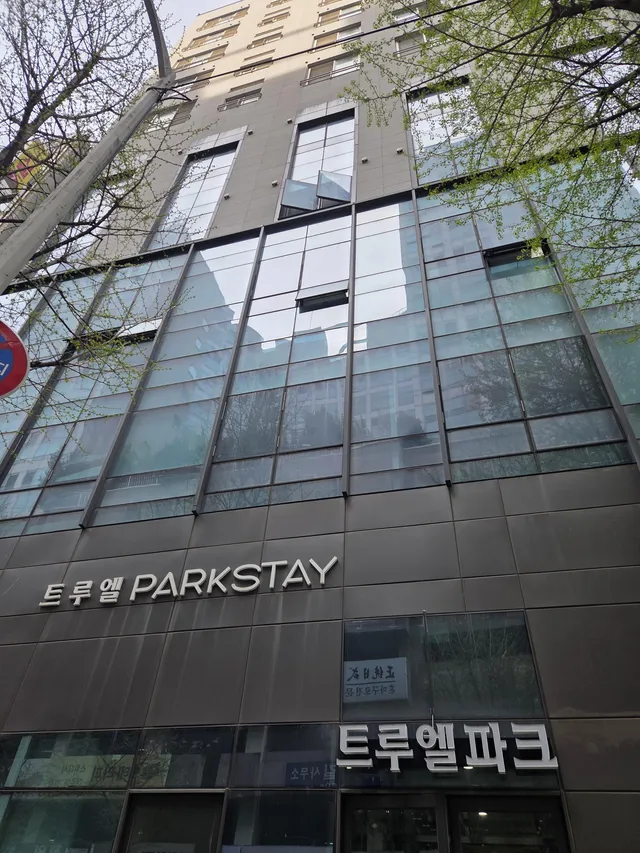 경기 고양시 일산동구 장항동 756-5 사진 2