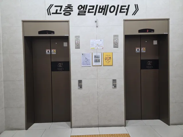 경기 고양시 일산동구 장항동 756-5 사진 3