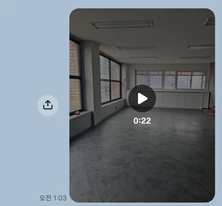 경기 용인시 수지구 동천동 상가 매물