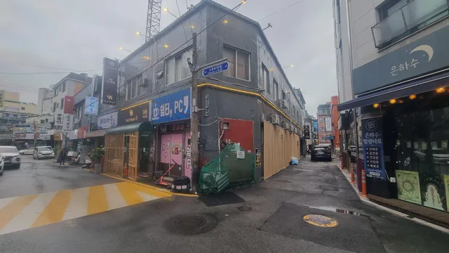 서울 강북구 수유동 175-6 사진 2