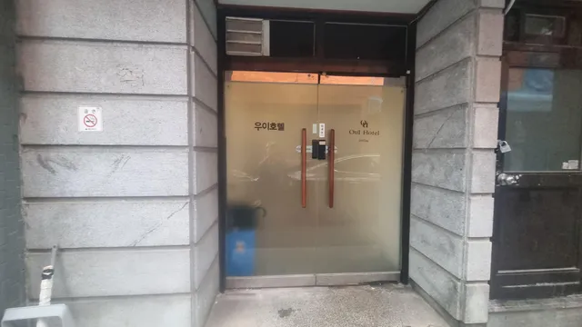 서울 강북구 수유동 175-6 사진 3