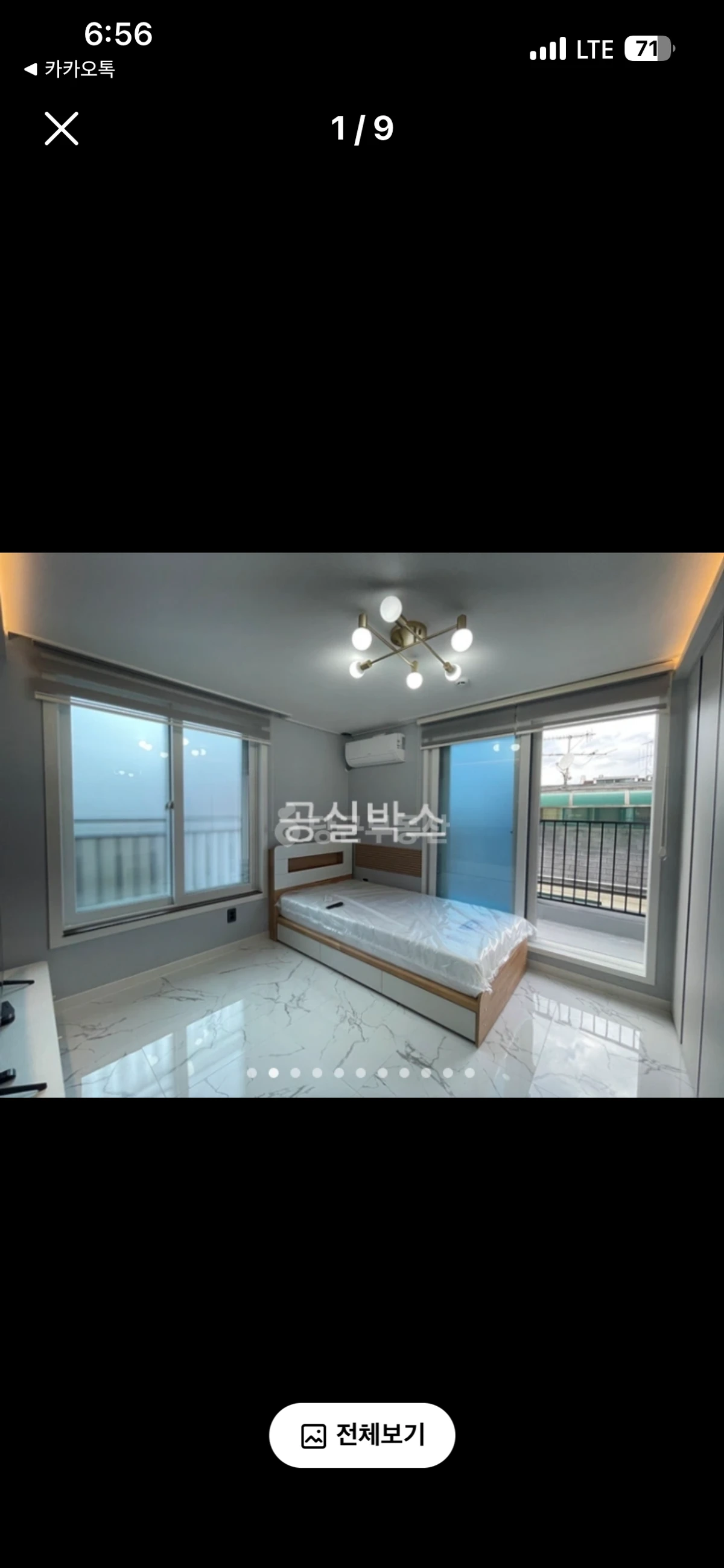 갑천역 인근 대전 서구 월평동 9평 원룸 월세 1,000 / 50만원 - 자리톡 부동산