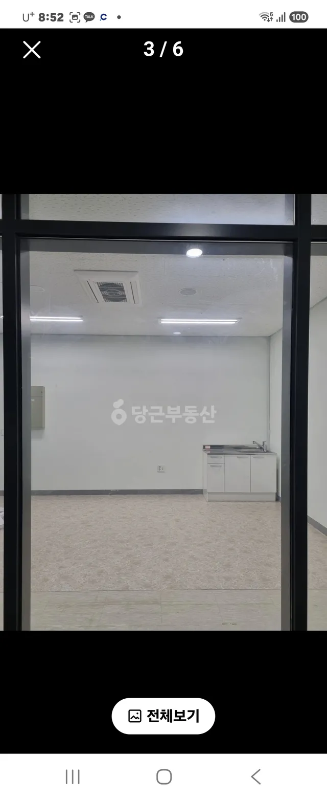 경기 고양시 덕양구 삼송동 293 사진 4