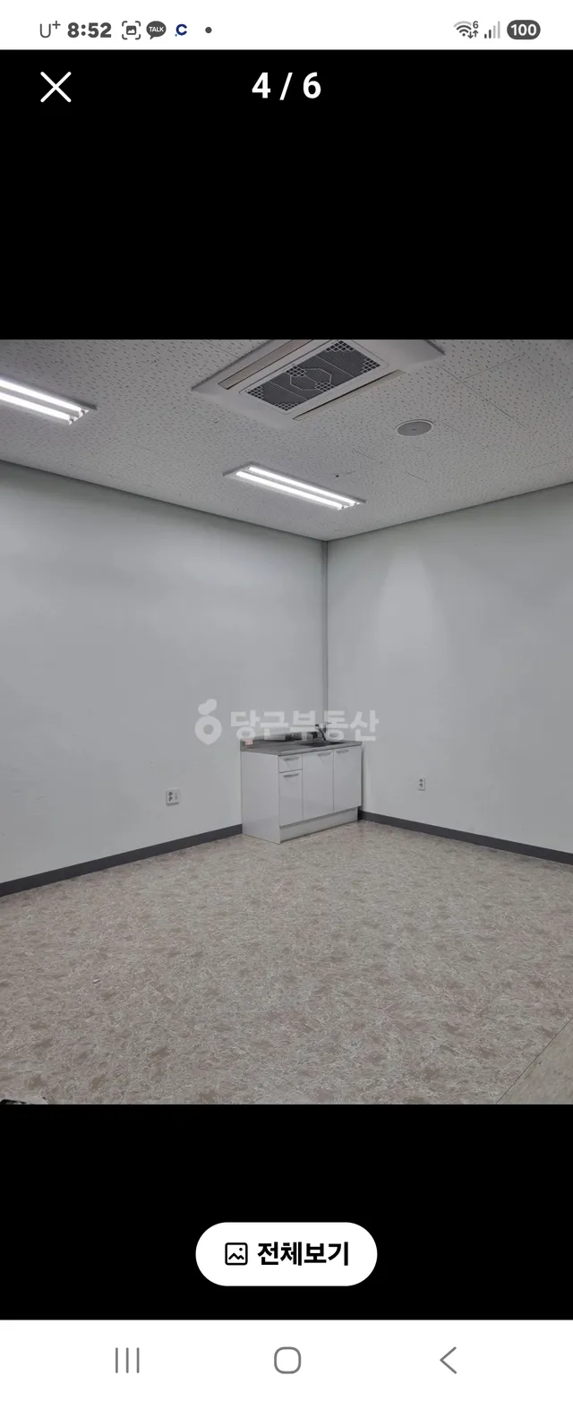 경기 고양시 덕양구 삼송동 293 사진 3