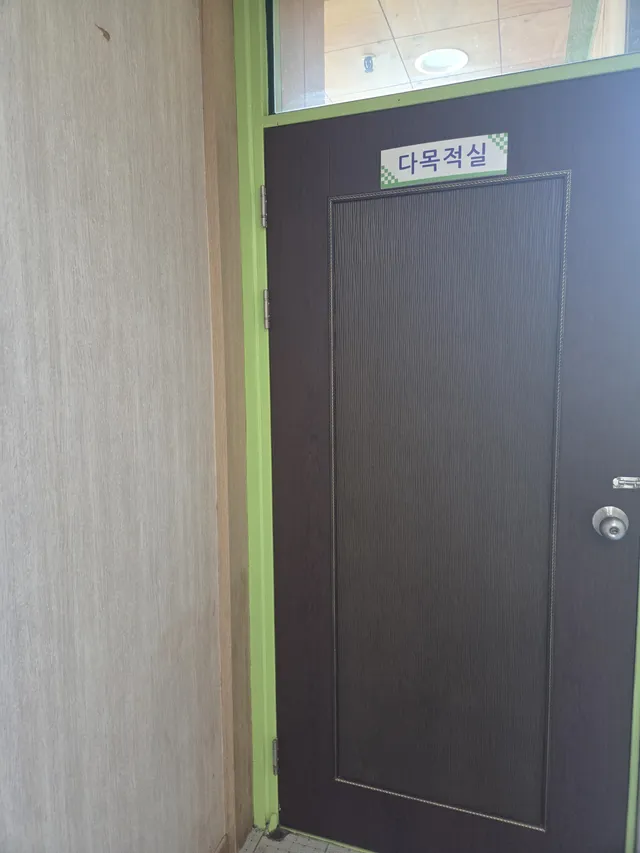 경기 안성시 사진 3