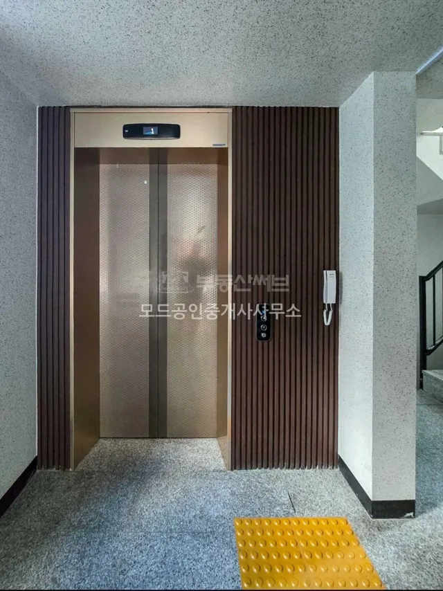 서울 마포구 연남동 245-27 사진 2