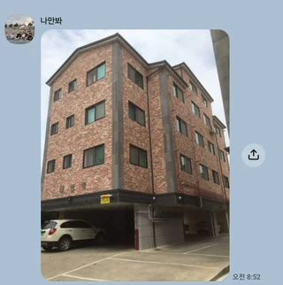 경기 김포시 대곶면 율생리 원룸 매물
