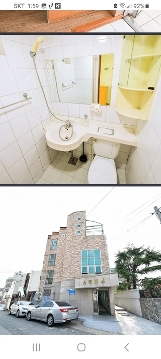 전남광주통합특별시 남구 월산동 원룸 매물