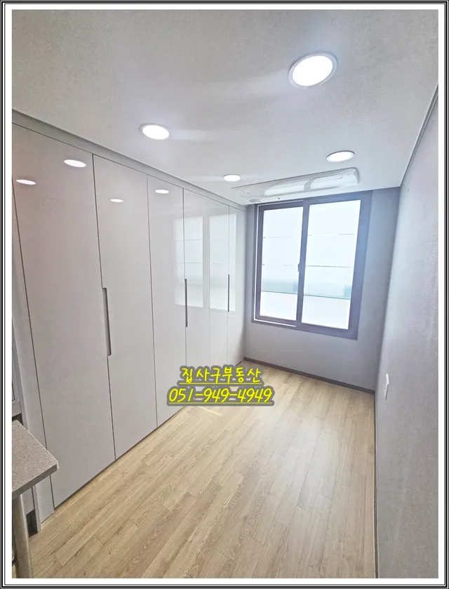 부산 부산진구 범천동 849-2 사진 4