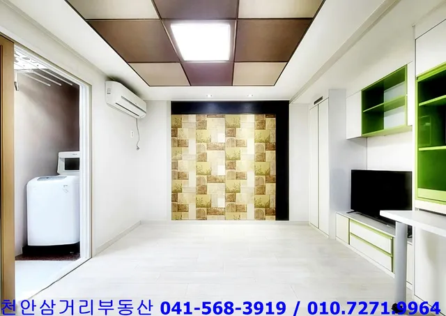 충남 천안시 동남구 청당동 889 사진 2