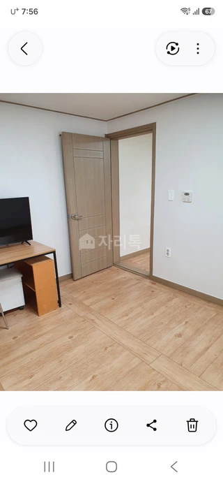 경북 포항시 남구 이동 1.5룸 매물