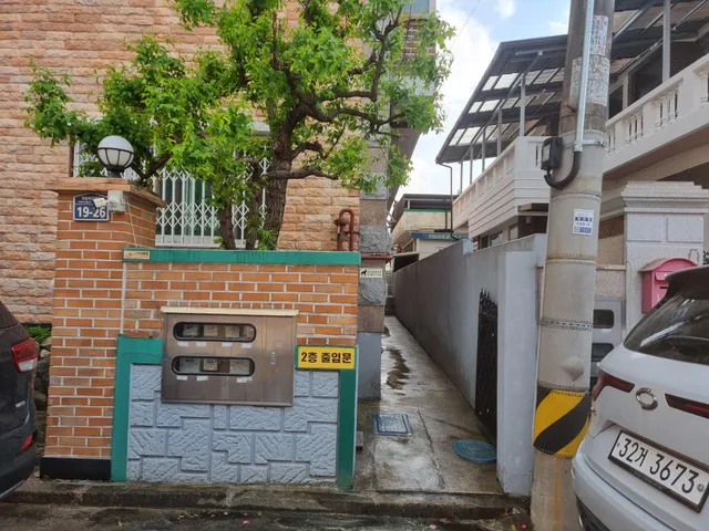경남 창원시 성산구 반지동 72-11 사진 3