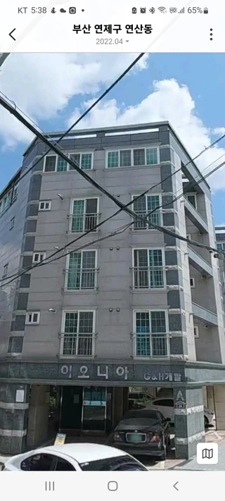 부산 연제구 연산동 원룸 매물