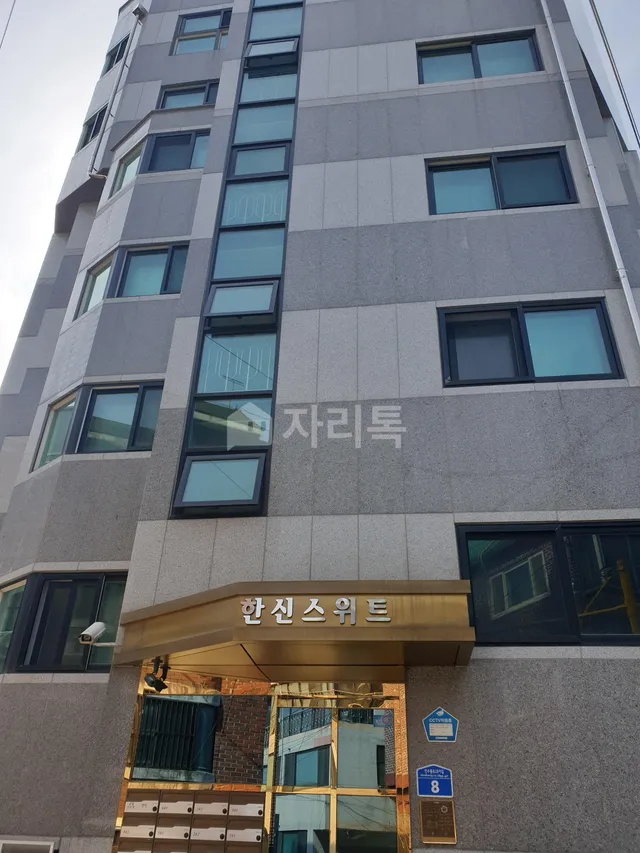 서울 강북구 수유동 486-1332 사진 4