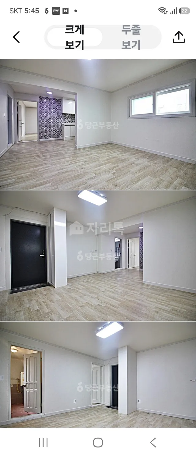 경기 안산시 단원구 와동 713-2 사진 4