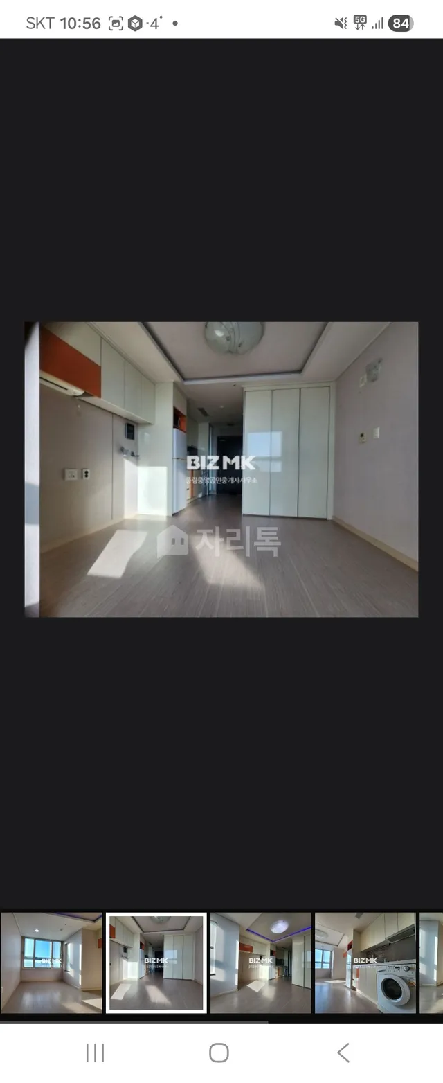 경기 파주시 금촌동 792-3 사진 3