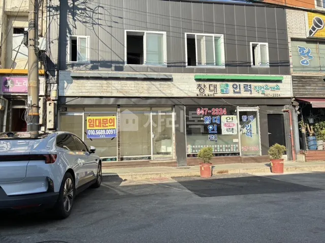 경기 파주시 광탄면 신산리 369-7 사진 2