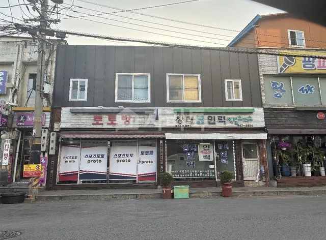 경기 파주시 광탄면 신산리 369-7 사진 3