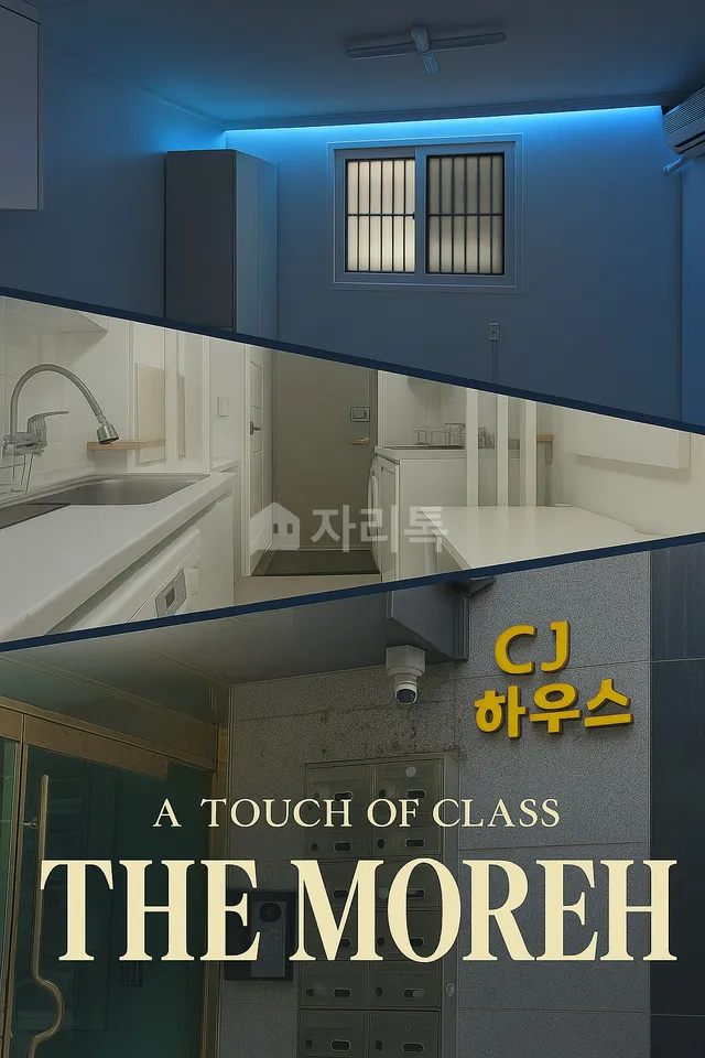 서울 관악구 봉천동 1520-14 대표 사진
