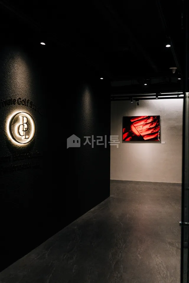서울 강남구 논현동 사진 3