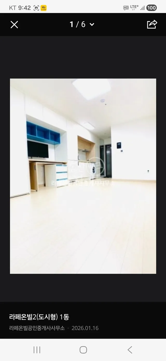 경기 평택시 평택동 64-5 대표 사진